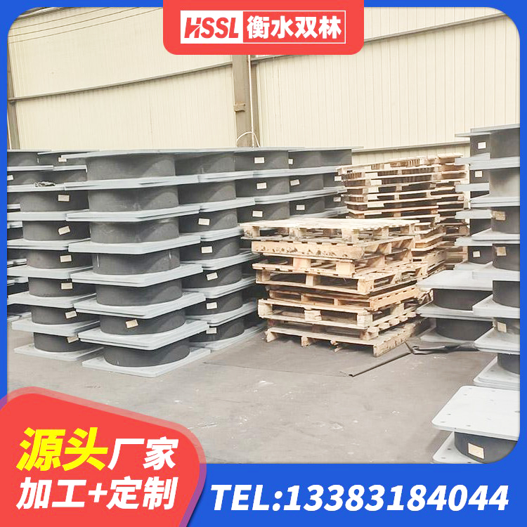 天水LNR800橡胶隔震支座生产加工 天水HDR900高阻尼橡胶隔震支座源头工厂 天水高层建筑隔震支座 天水LRB隔震支座800 - 第2张