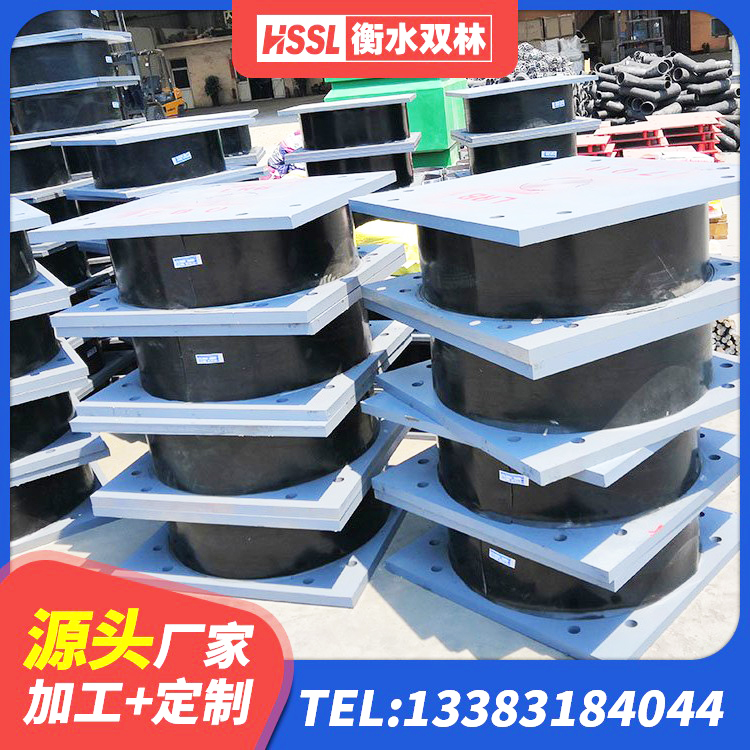 天水楼梯橡胶隔震支座源头工厂 天水LRB300隔震支座厂家 天水高层隔震橡胶支座多少钱 天水隔震支座LRB600厂家电话 - 第8张