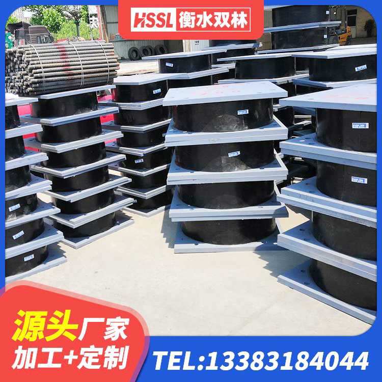 天水HDR橡胶支座多少钱 天水HDR抗震支座生产厂家 天水LRB建筑隔震支座厂商厂家 天水建筑高阻尼隔振橡胶隔震支座生产厂家 - 第7张