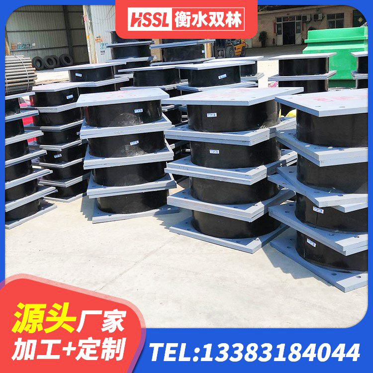 天水框架隔震支座厂家 天水LNR水平力分散力型支座源头工厂 天水隔振橡胶隔震支座厂家 天水建筑哪里有隔震支座 - 第3张