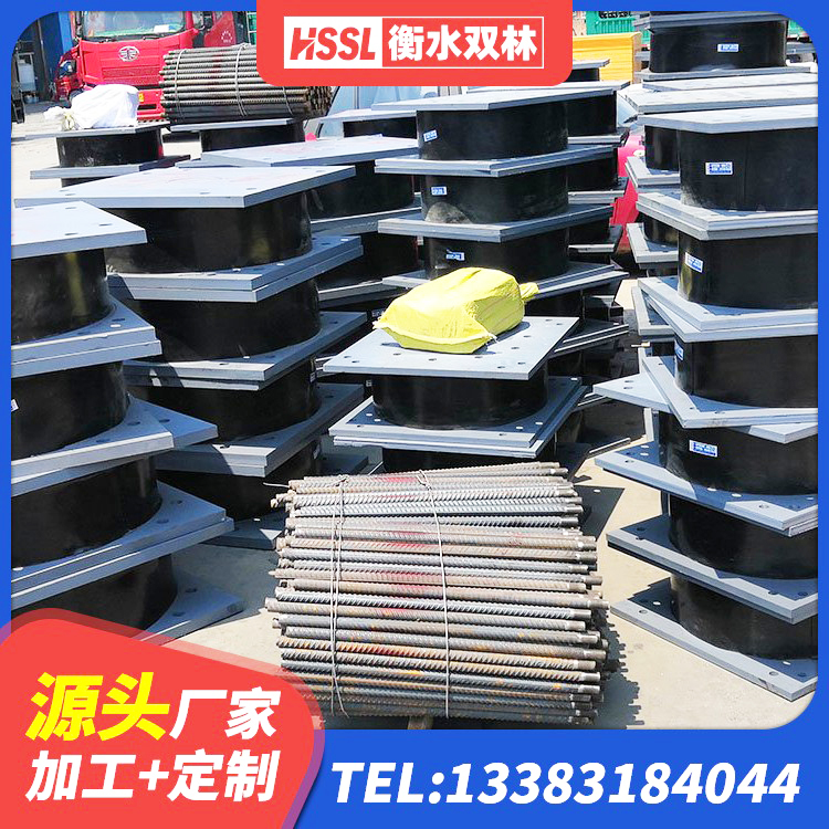 天水LNR橡胶支座价格 天水LNR系列水平分散形橡胶隔震支座 天水建筑隔震支座定做生产厂家 天水HDR900高阻尼橡胶隔震支座源头工厂 - 第6张