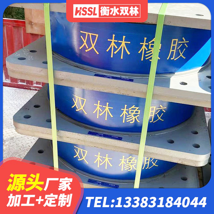 天水LNR橡胶支座价格 天水LNR系列水平分散形橡胶隔震支座 天水建筑隔震支座定做生产厂家 天水HDR900高阻尼橡胶隔震支座源头工厂 - 第2张
