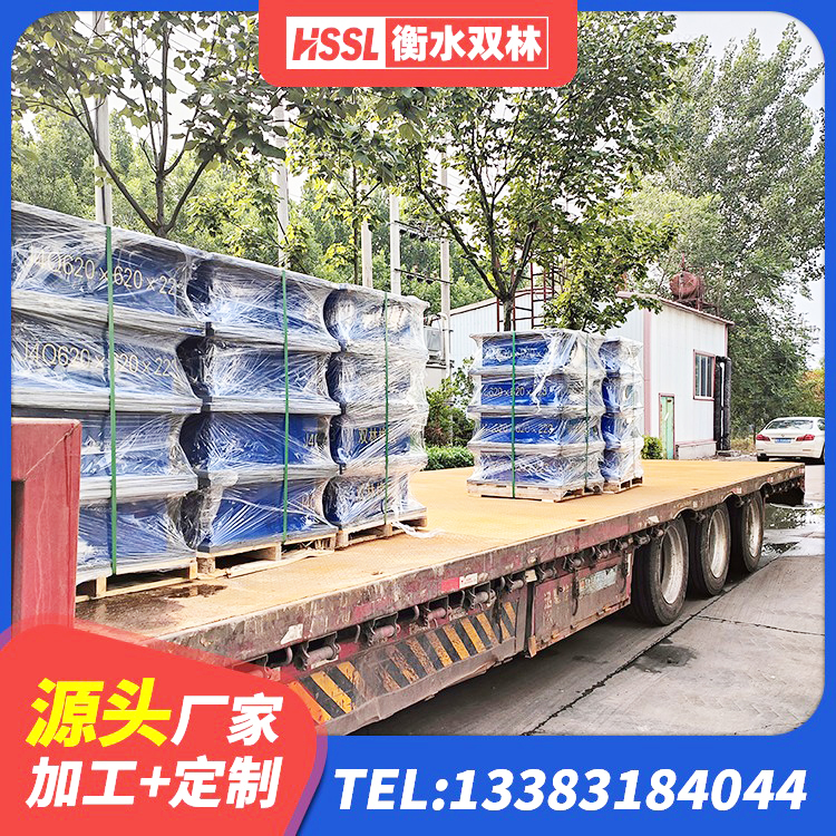 天水较高阻尼支座 天水抗震支座装置源头工厂 天水HDR400高阻尼隔震支座多少钱 天水LRB700铅芯隔震支座多少钱 - 第2张