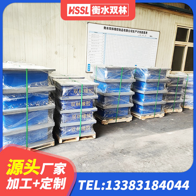 天水连廊隔震橡胶支座报价 天水隔震支座LRB什么价格 天水LRB支座厂家 天水水平力分散力型LNR隔震支座 - 第1张