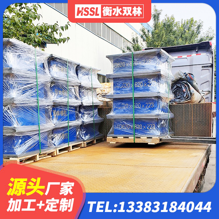 天水楼梯橡胶隔震支座源头工厂 天水LRB300隔震支座厂家 天水高层隔震橡胶支座多少钱 天水隔震支座LRB600厂家电话 - 第4张