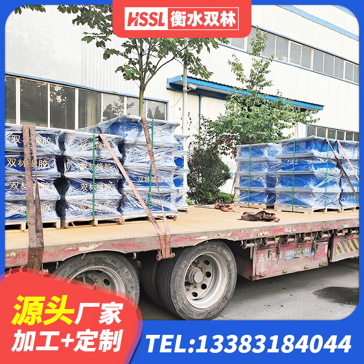 天水LNR600橡胶隔震支座多少钱 天水HDR1300高阻尼支座源头工厂 天水建筑水平力分散隔震支座厂家 天水LNR1500隔震支座多少钱 - 第1张