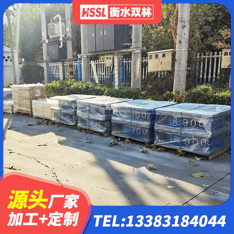 天水LNR1100橡胶隔震支座多少钱 天水隔震支座LNR400生产厂家 天水橡胶隔震支座产地源头工厂 天水固定型抗震支座厂家 - 第4张
