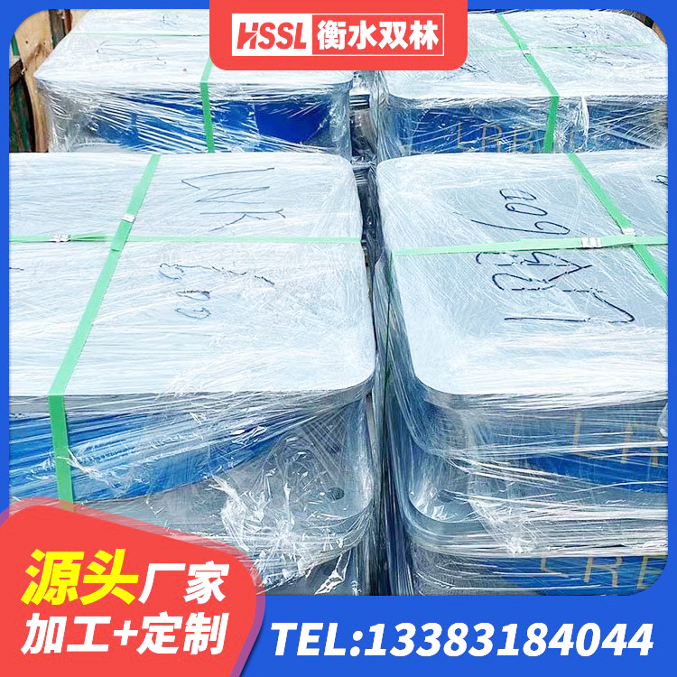 天水建筑防震隔震支座厂家 天水建筑高阻尼圆形橡胶隔震支座 天水LNR1200天然隔震支座多少钱 天水LNR橡胶支座D420 - 第7张