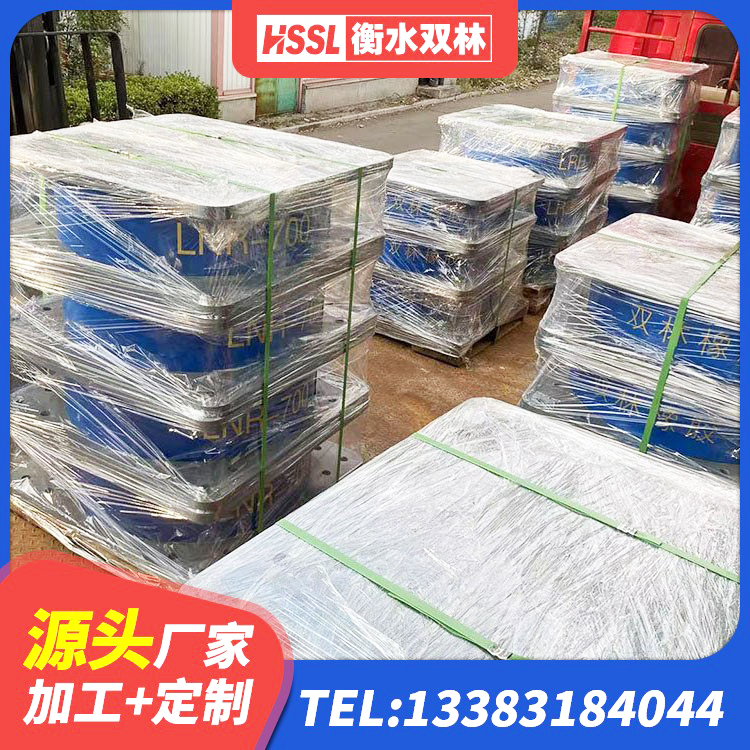天水抗震支座定制生产厂家 天水减震隔震支座厂商厂家 天水建筑矩形高阻尼隔震支座源头工厂 天水HDR400支座源头工厂 - 第6张