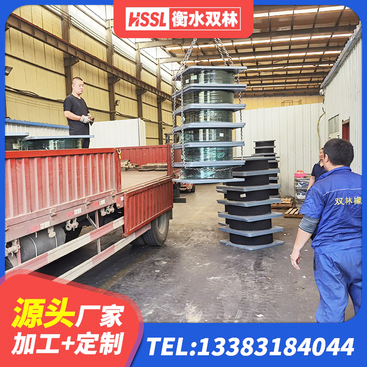 天水建筑防震隔震支座厂家 天水建筑高阻尼圆形橡胶隔震支座 天水LNR1200天然隔震支座多少钱 天水LNR橡胶支座D420 - 第6张