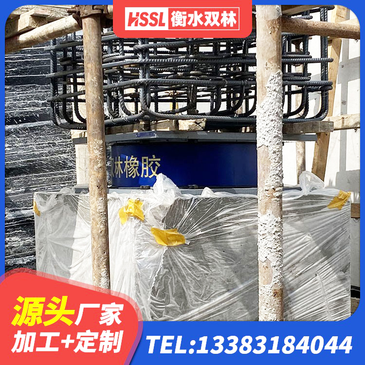 天水LRB1100铅芯支座多少钱 天水楼房建筑隔震支座厂家 天水建筑连廊隔震支座 天水建筑铅芯叠层隔震支座生产厂家 - 第4张