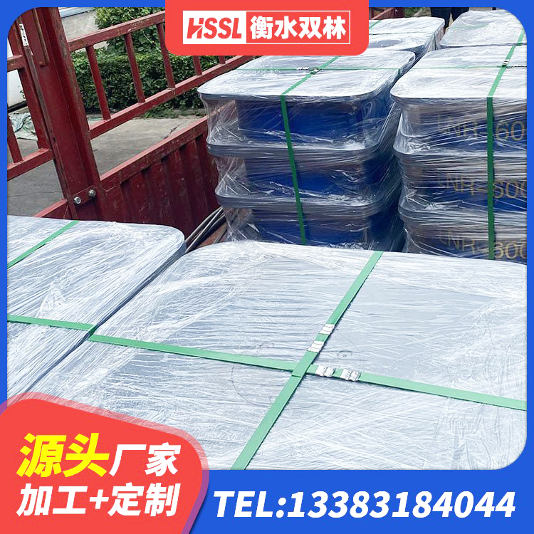 天水HDR600高阻尼支座厂家 天水LNR1300隔震支座源头工厂 天水高阻尼橡胶隔震支座HDR600厂家 天水建筑铅芯减震支座 - 第3张