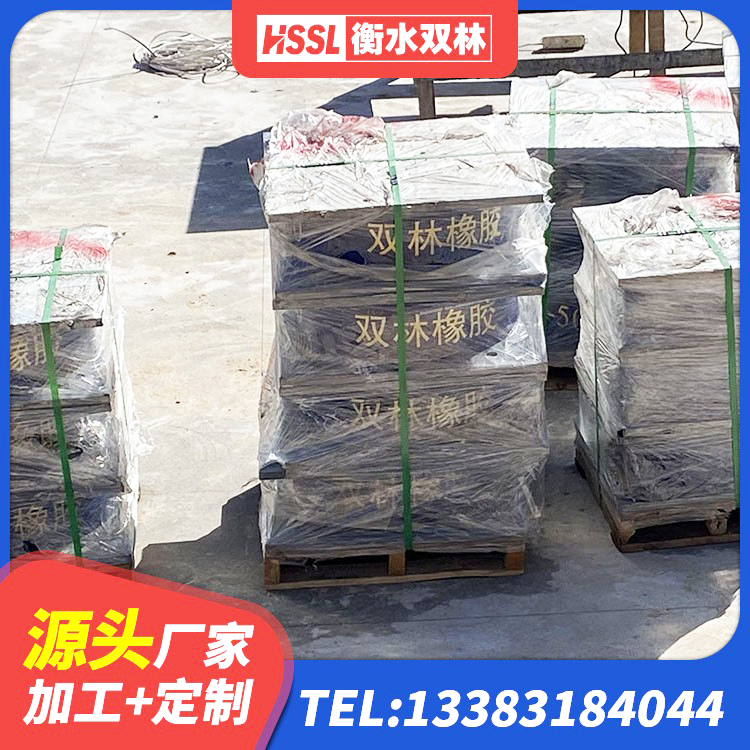 天水LRB700铝芯橡胶隔震支座源头工厂 天水LNR隔震支座400(II型) 天水隔震支座LRB1000源头工厂 天水较高阻尼橡胶隔震支座厂家电话 - 第8张