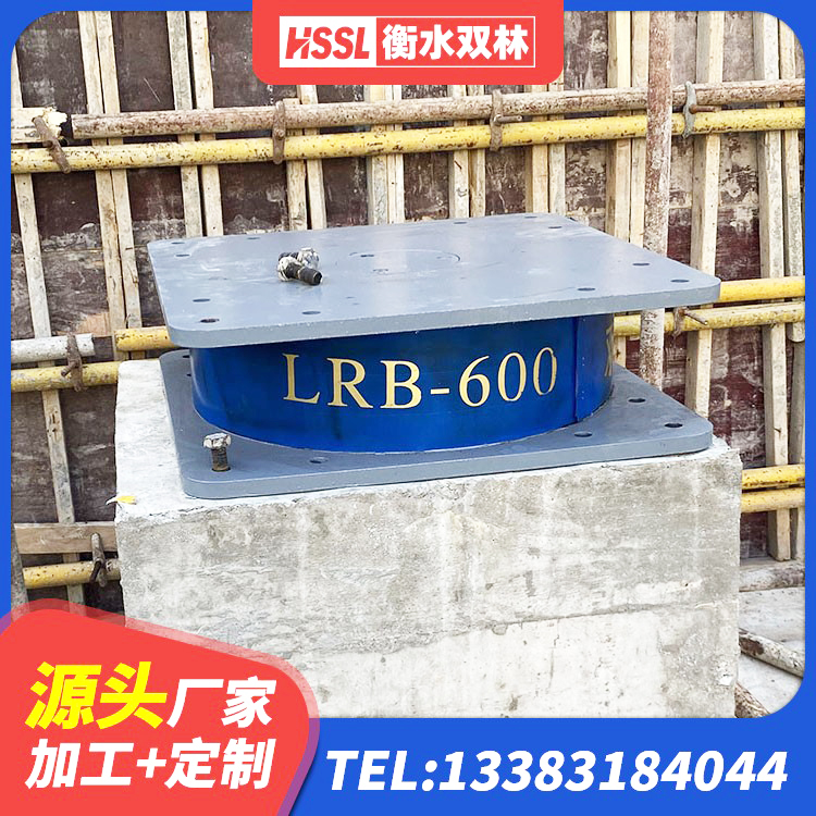 天水LRB700铝芯橡胶隔震支座源头工厂 天水LNR隔震支座400(II型) 天水隔震支座LRB1000源头工厂 天水较高阻尼橡胶隔震支座厂家电话 - 第7张