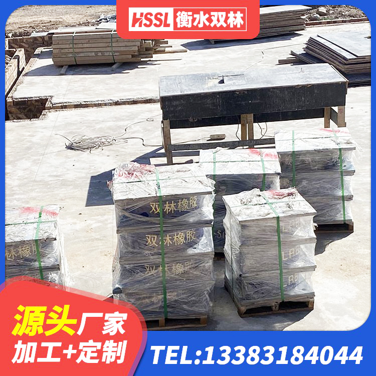 天水建筑铅芯支座多少钱 天水LNR隔震支座400(II型)厂家 天水隔震支座工厂生产厂家 天水圆形铅芯隔震支座 - 第7张