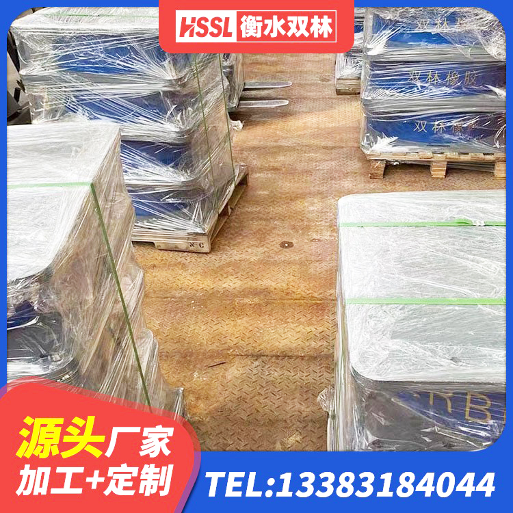 天水LRB隔震支座400源头工厂 天水天然隔震支座价格 天水房建隔震层支座 天水房建隔震支座厂家电话 - 第3张