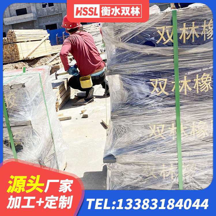天水LNR橡胶支座价格 天水LNR系列水平分散形橡胶隔震支座 天水建筑隔震支座定做生产厂家 天水HDR900高阻尼橡胶隔震支座源头工厂 - 第1张