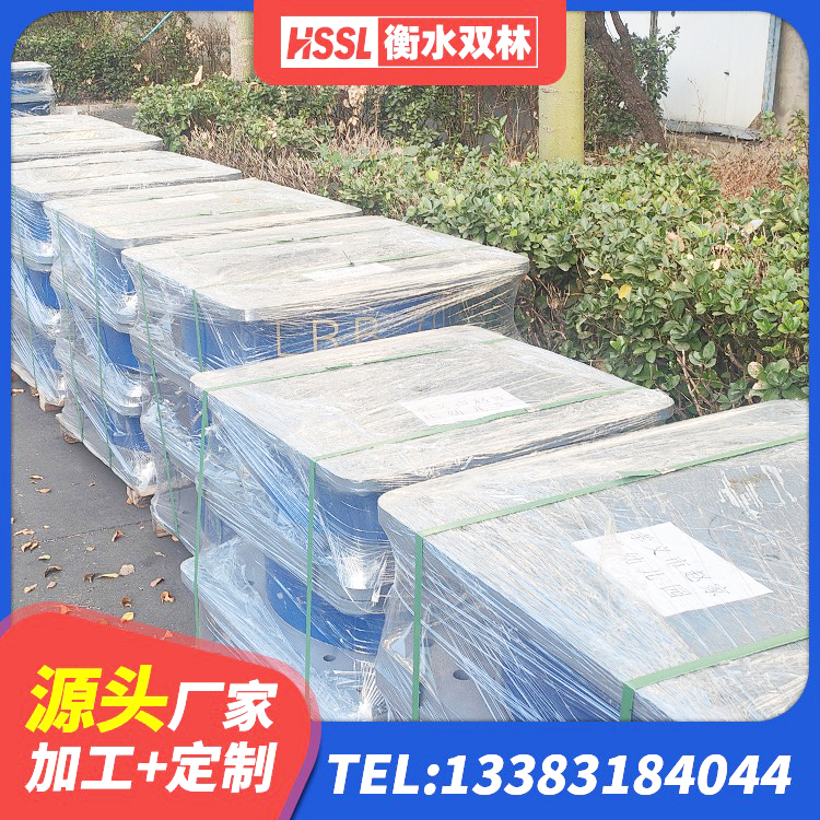 天水橡胶隔震支座LRB厂家 天水HDR800高阻尼隔震支座什么价格 天水高层建筑隔震支座多少钱 天水LNRD-300建筑隔震支座 - 第4张