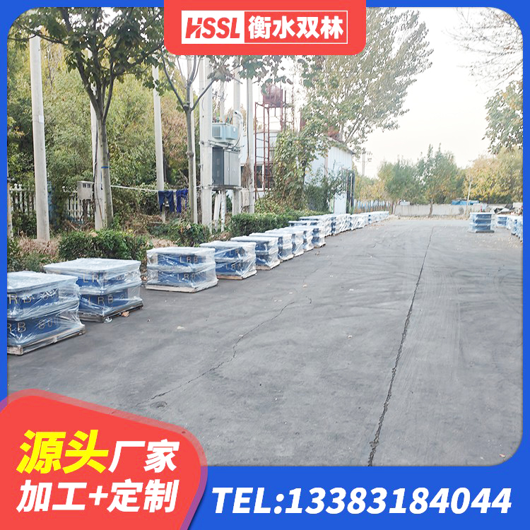 天水水平力分散力型隔震支座LNR厂家 天水LRB300铅芯支座厂家电话 天水HDR900高阻尼橡胶隔震支座什么价格 天水抗震支座工厂生产厂家 - 第3张
