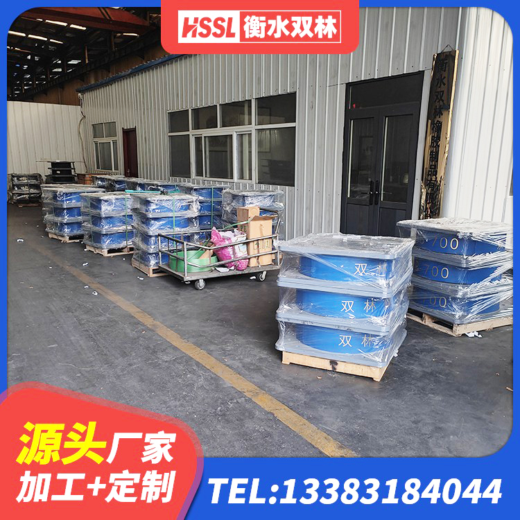 天水LNR800天然橡胶支座厂家电话 天水铅芯橡胶隔震支座Y4Q420*133G1.0 天水建筑隔震橡胶支座报价 天水HDR1200隔震支座 - 第2张