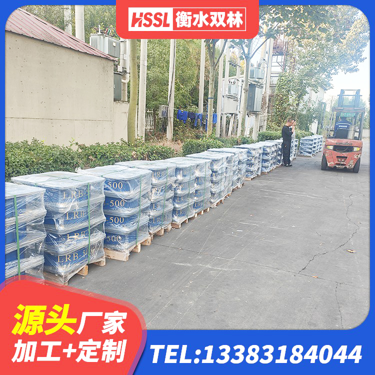 天水水平力分散力型隔震支座LNR厂家 天水LRB300铅芯支座厂家电话 天水HDR900高阻尼橡胶隔震支座什么价格 天水抗震支座工厂生产厂家 - 第8张