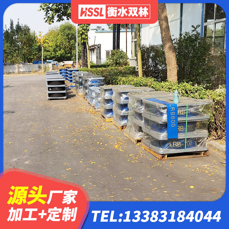 天水建筑橡胶隔震支座HDR 天水建筑II型LRB铅芯隔震支座 天水水平分散力隔震支座多少钱 天水橡胶隔震支座LNR400厂家 - 第10张