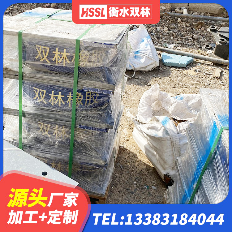 天水建筑铅芯支座多少钱 天水LNR隔震支座400(II型)厂家 天水隔震支座工厂生产厂家 天水圆形铅芯隔震支座 - 第4张