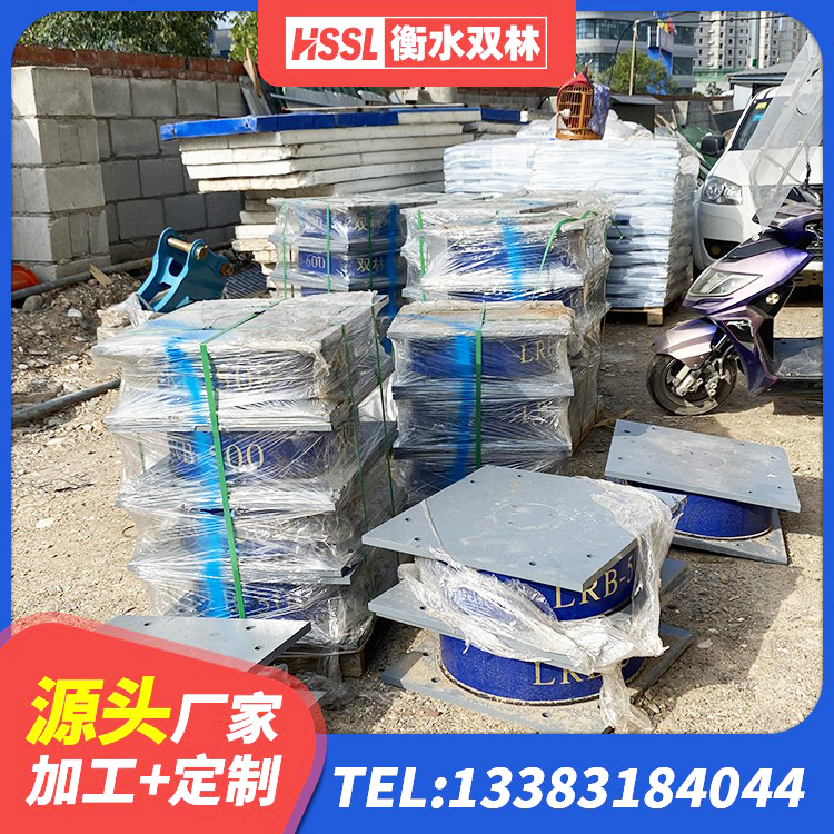 天水建筑铅芯支座多少钱 天水LNR隔震支座400(II型)厂家 天水隔震支座工厂生产厂家 天水圆形铅芯隔震支座 - 第3张