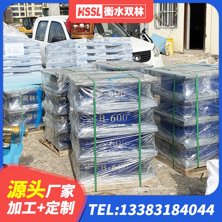 天水LNR橡胶支座价格 天水LNR系列水平分散形橡胶隔震支座 天水建筑隔震支座定做生产厂家 天水HDR900高阻尼橡胶隔震支座源头工厂 - 第4张